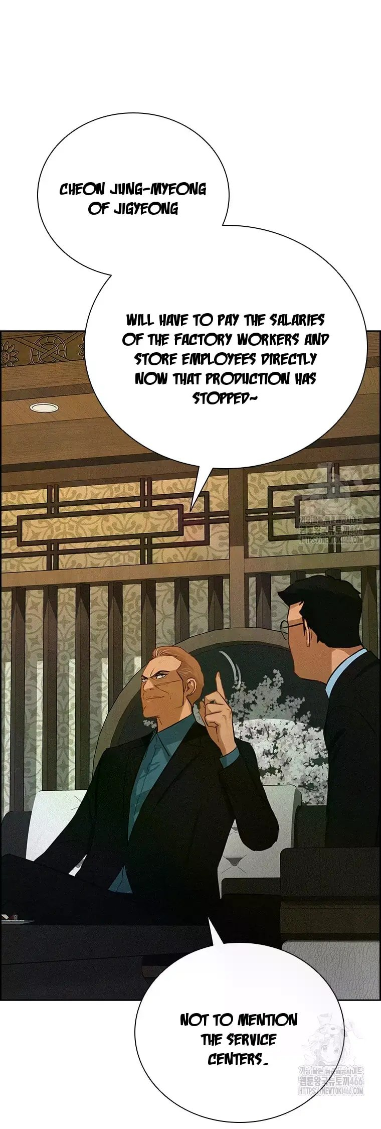 Lord of Money Chapter 222 - Page 68 in English