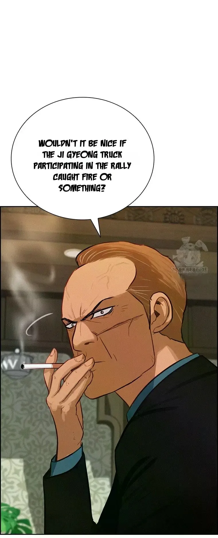 Lord of Money Chapter 223 - Page 14 in English