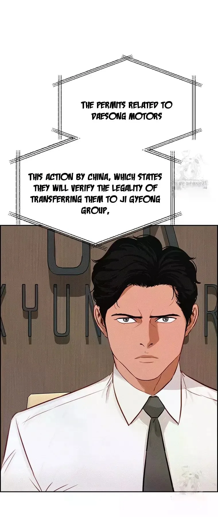 Lord of Money Chapter 223 - Page 24 in English