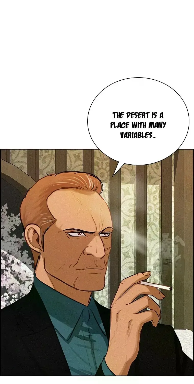 Lord of Money Chapter 223 - Page 3 in English