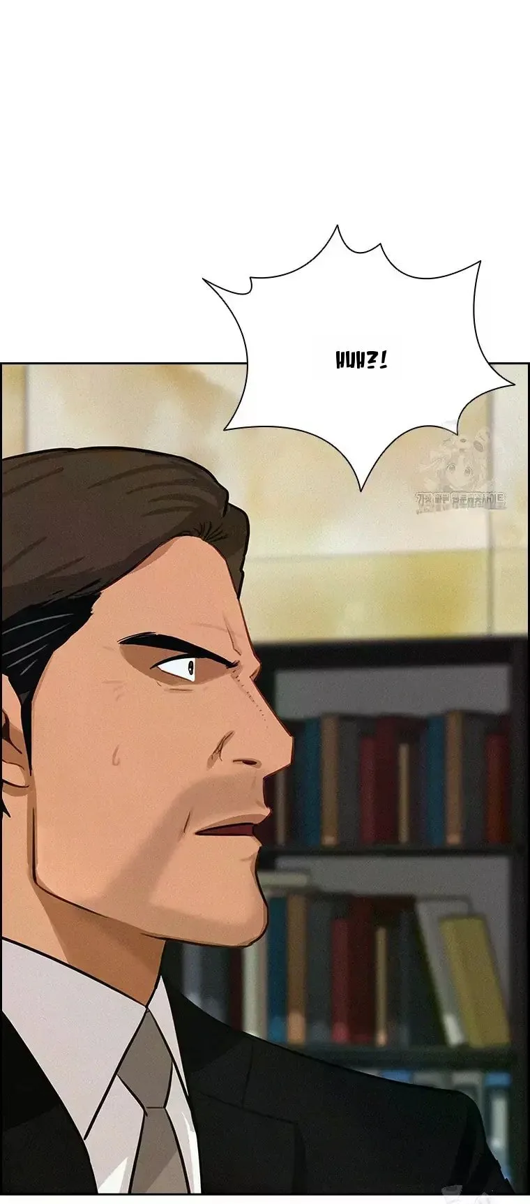 Lord of Money Chapter 223 - Page 48 in English