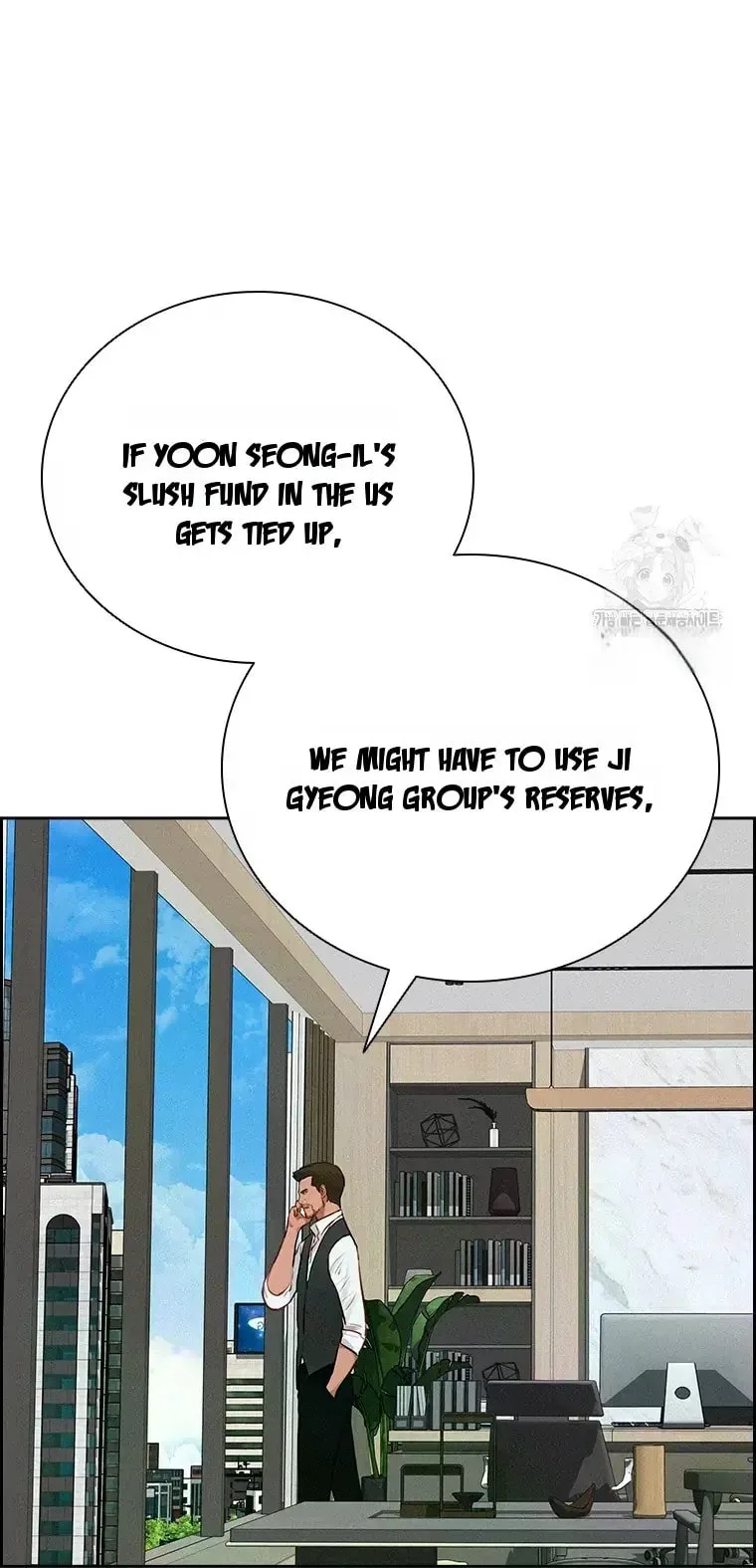 Lord of Money Chapter 223 - Page 70 in English