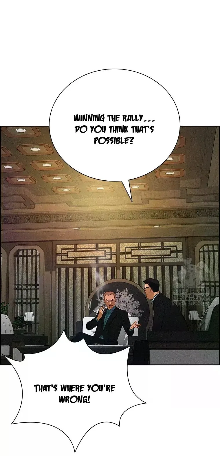 Lord of Money Chapter 223 - Page 9 in English
