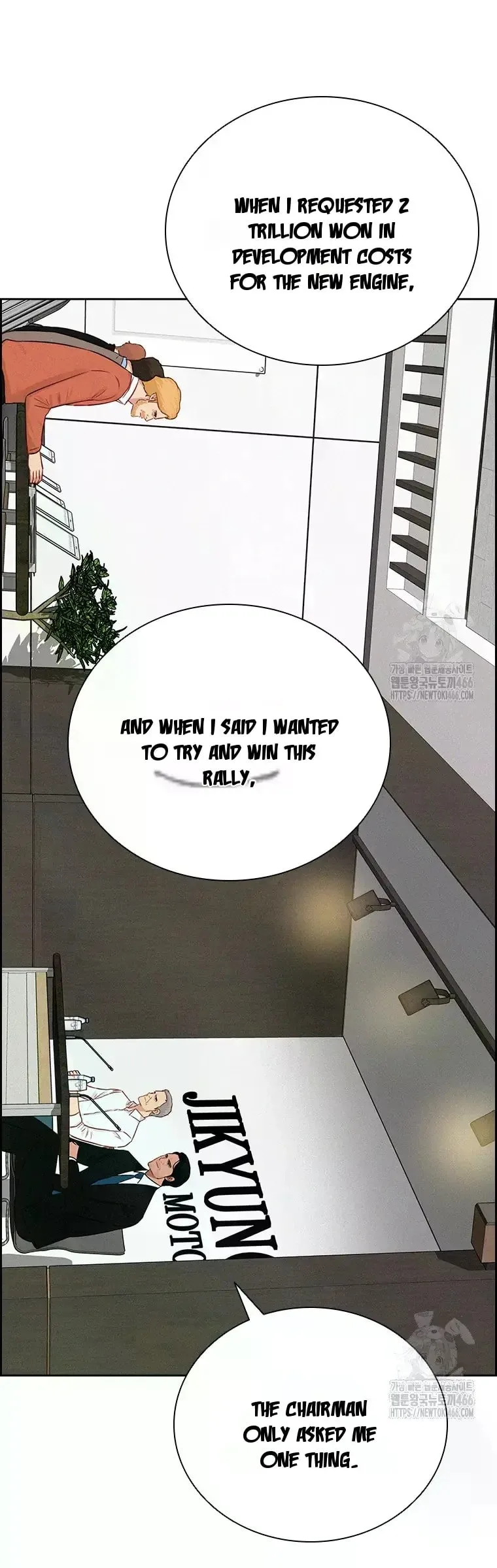 Lord of Money Chapter 224 - Page 17 in English