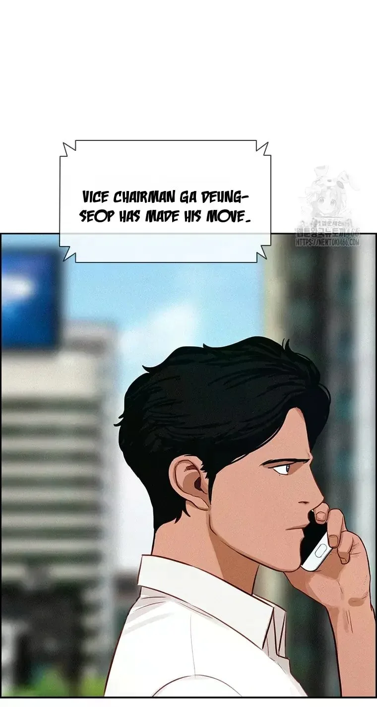 Lord of Money Chapter 224 - Page 25 in English