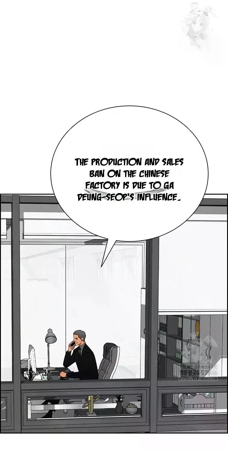 Lord of Money Chapter 224 - Page 26 in English