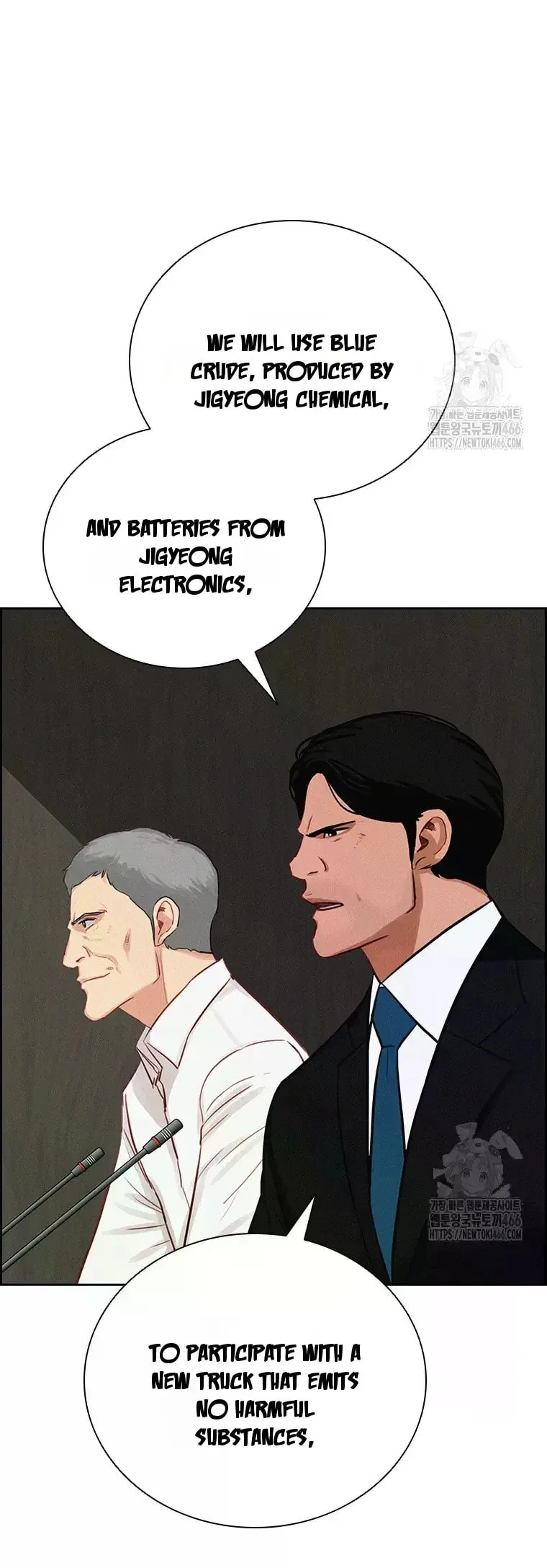 Lord of Money Chapter 224 - Page 3 in English