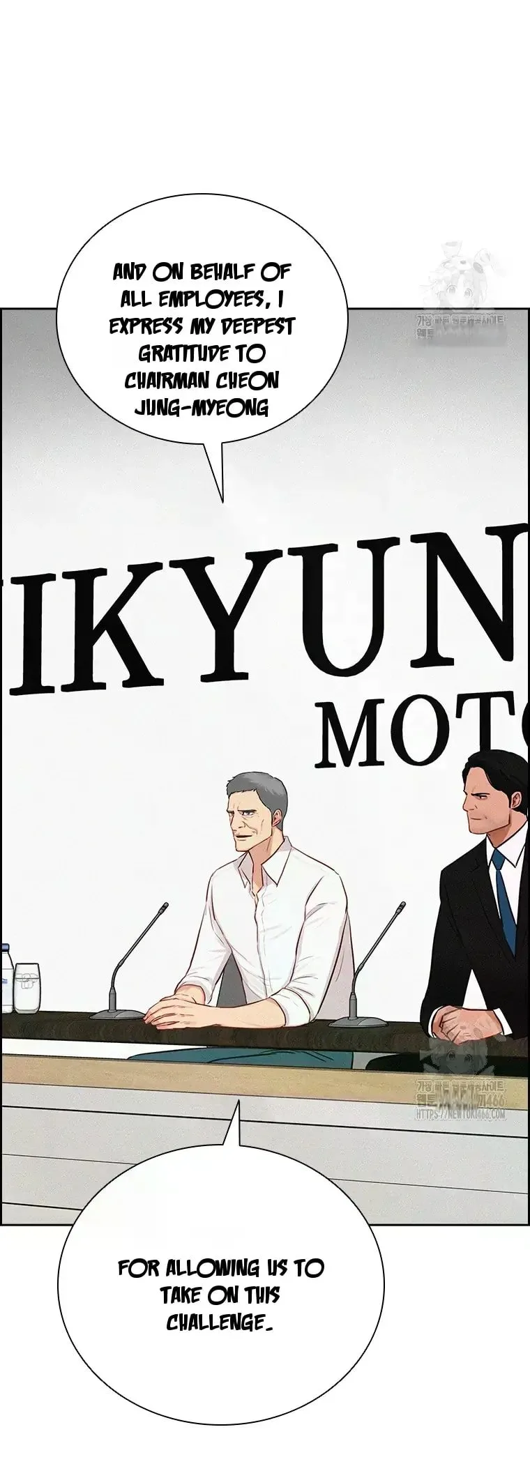 Lord of Money Chapter 224 - Page 7 in English