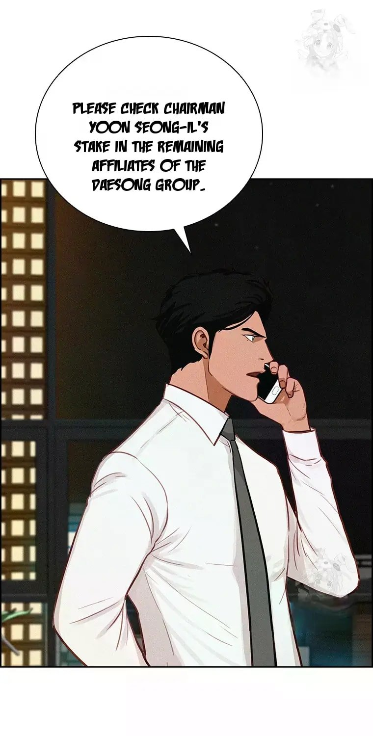 Lord of Money Chapter 225 - Page 11 in English