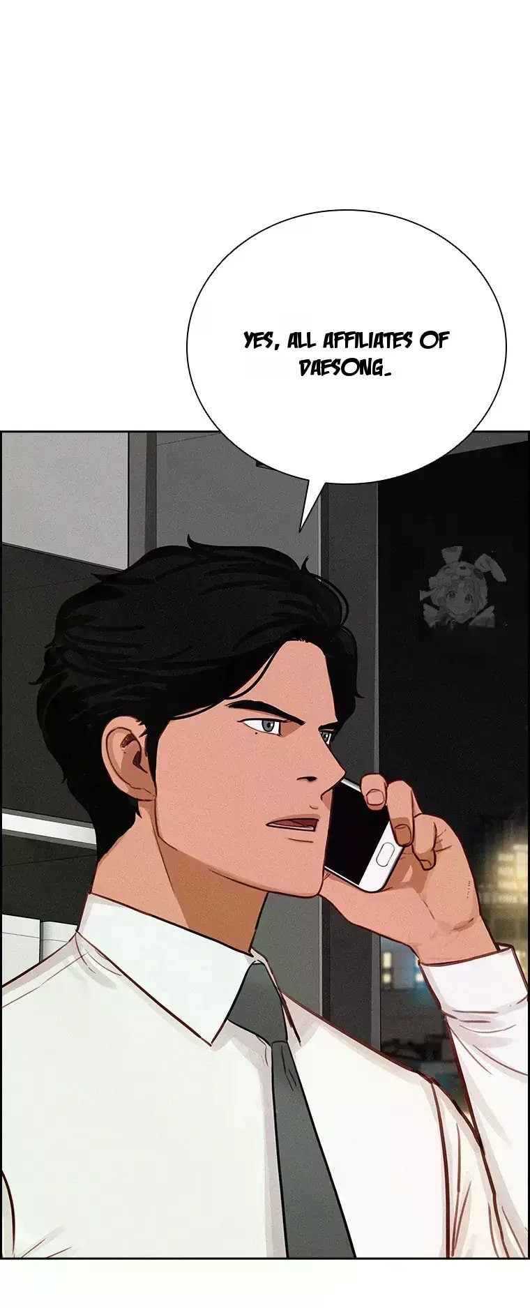 Lord of Money Chapter 225 - Page 14 in English