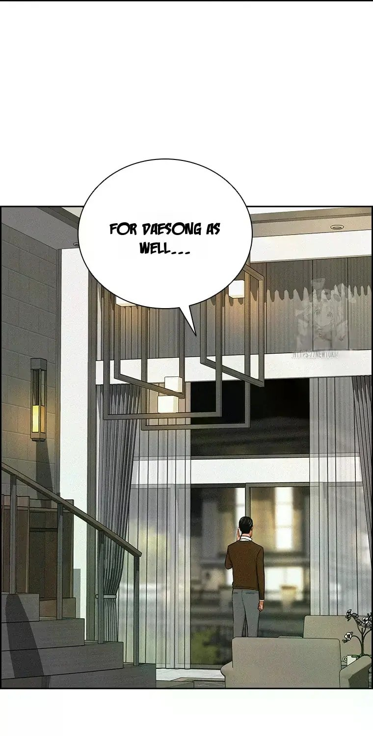 Lord of Money Chapter 225 - Page 71 in English