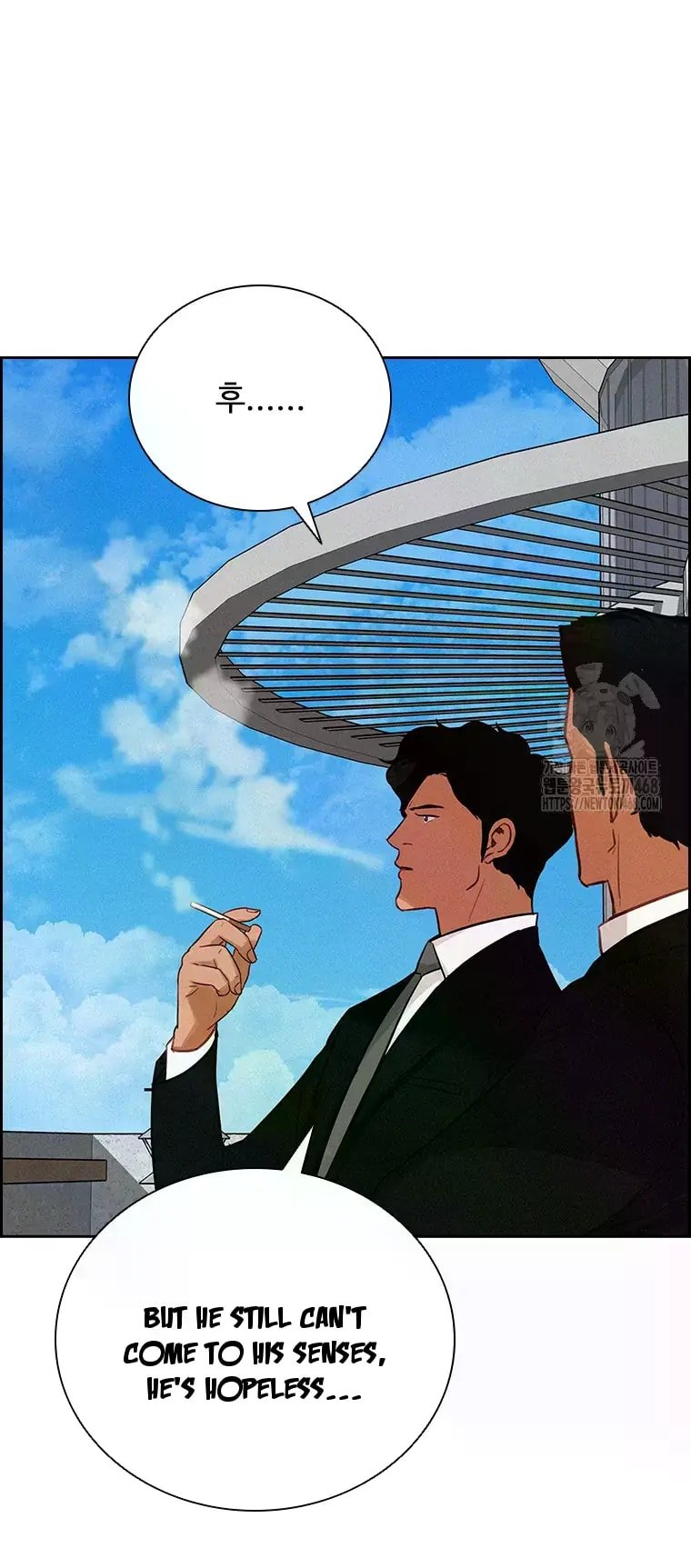 Lord of Money Chapter 226 - Page 15 in English