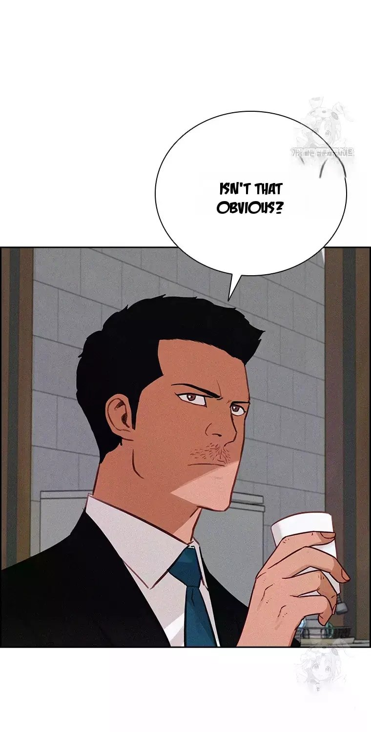 Lord of Money Chapter 226 - Page 17 in English