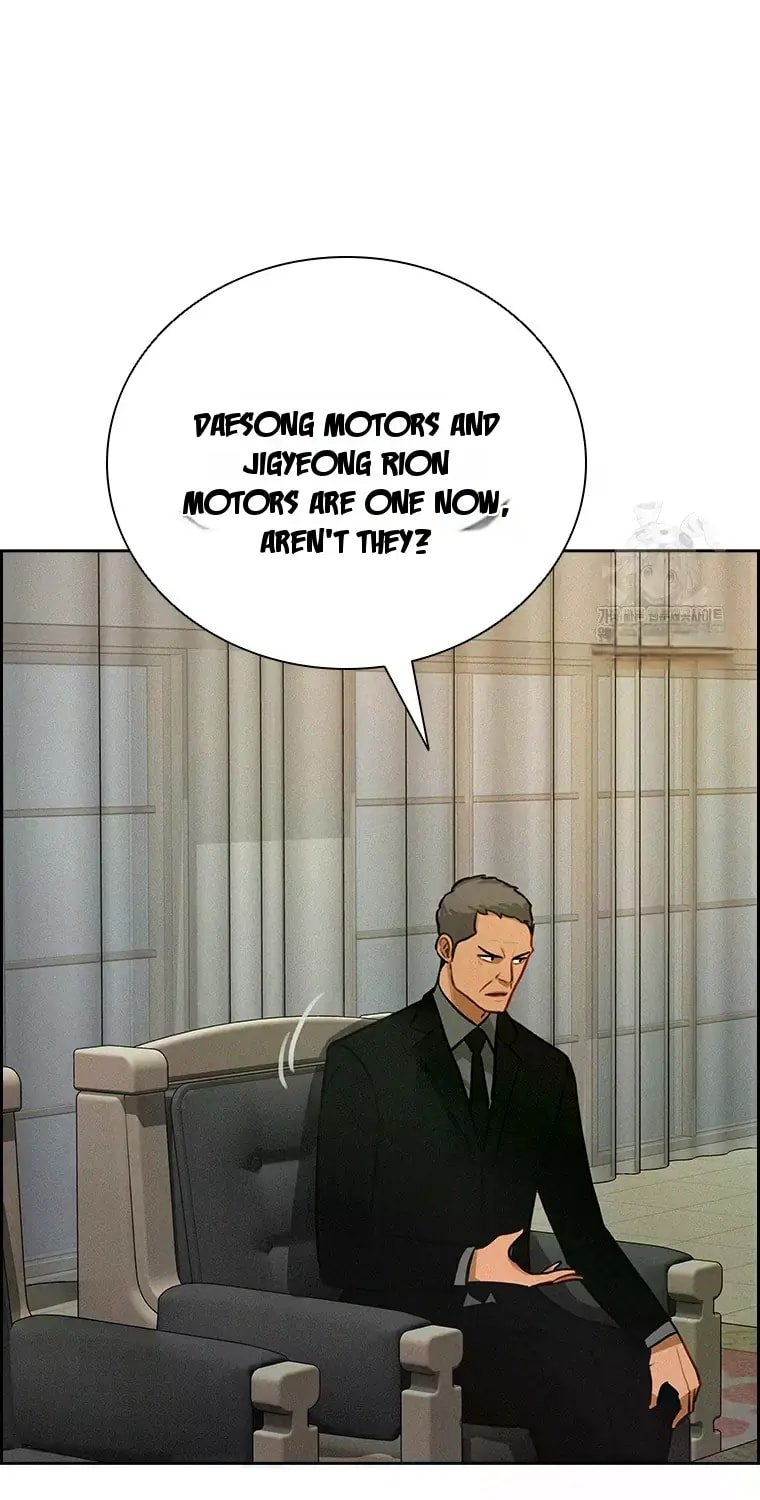 Lord of Money Chapter 226 - Page 42 in English