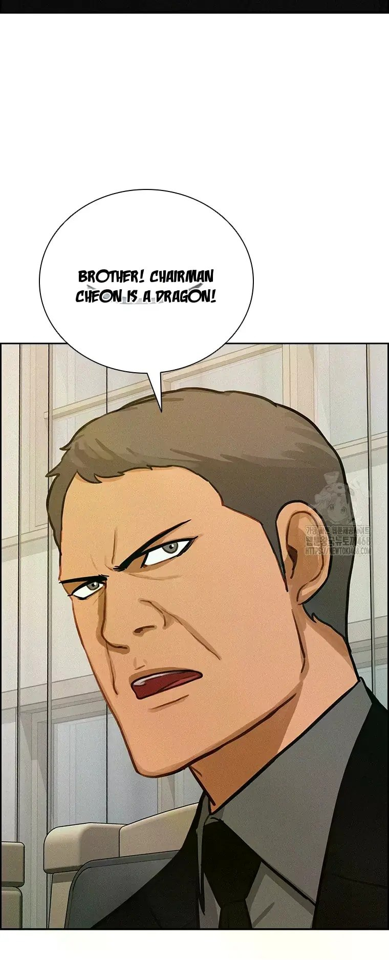 Lord of Money Chapter 226 - Page 51 in English