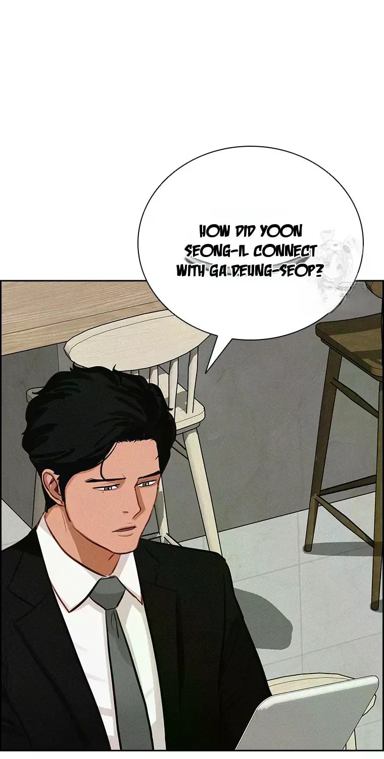 Lord of Money Chapter 226 - Page 57 in English