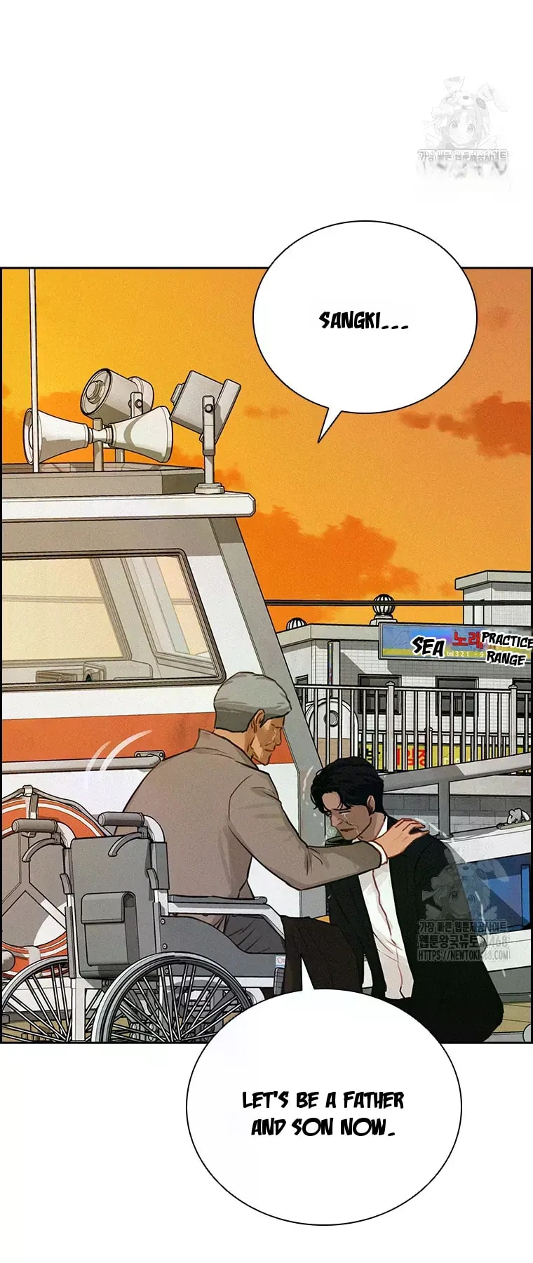 Lord of Money Chapter 227 - Page 48 in English