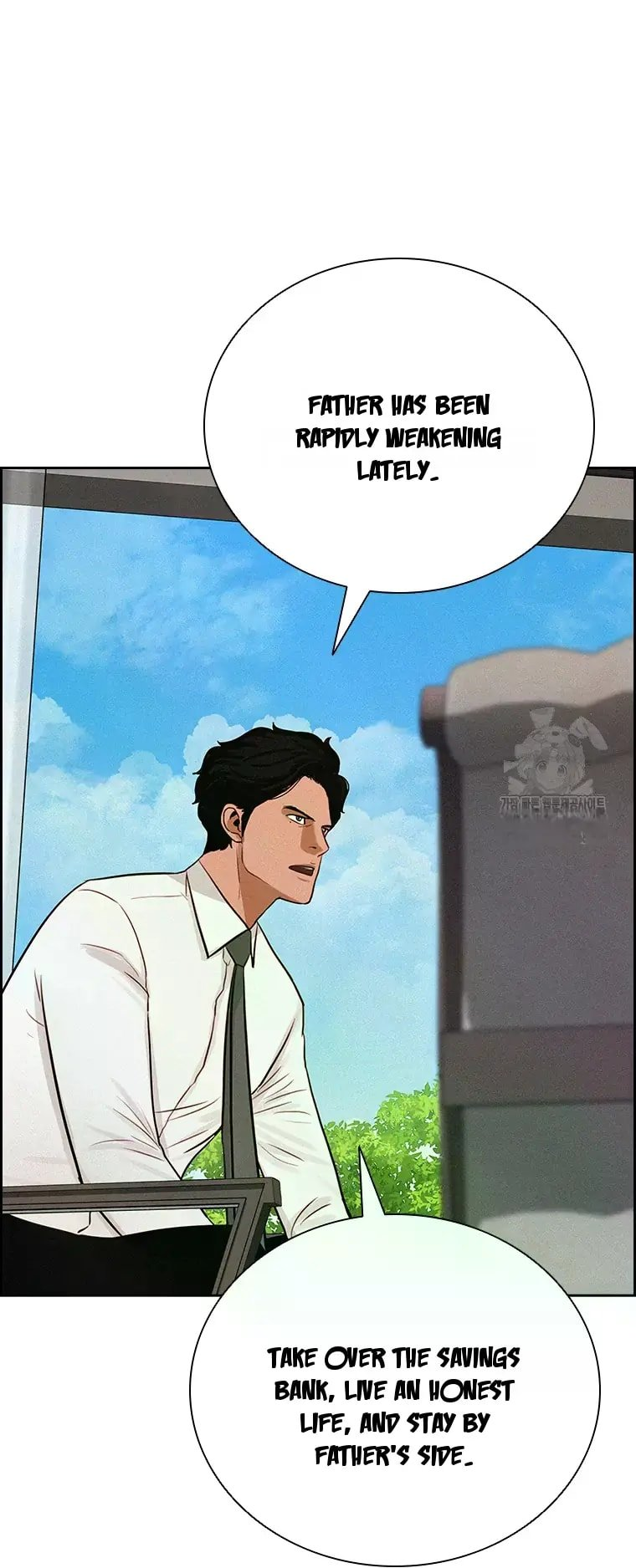 Lord of Money Chapter 228 - Page 17 in English