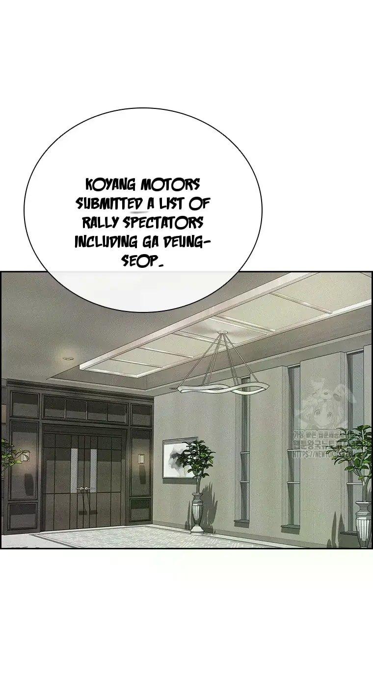 Lord of Money Chapter 228 - Page 50 in English