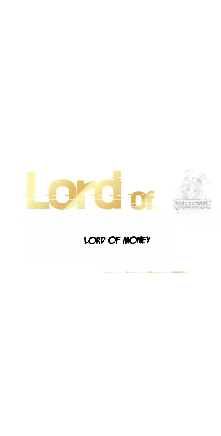 Lord of Money Chapter 229 - Page 21 in English