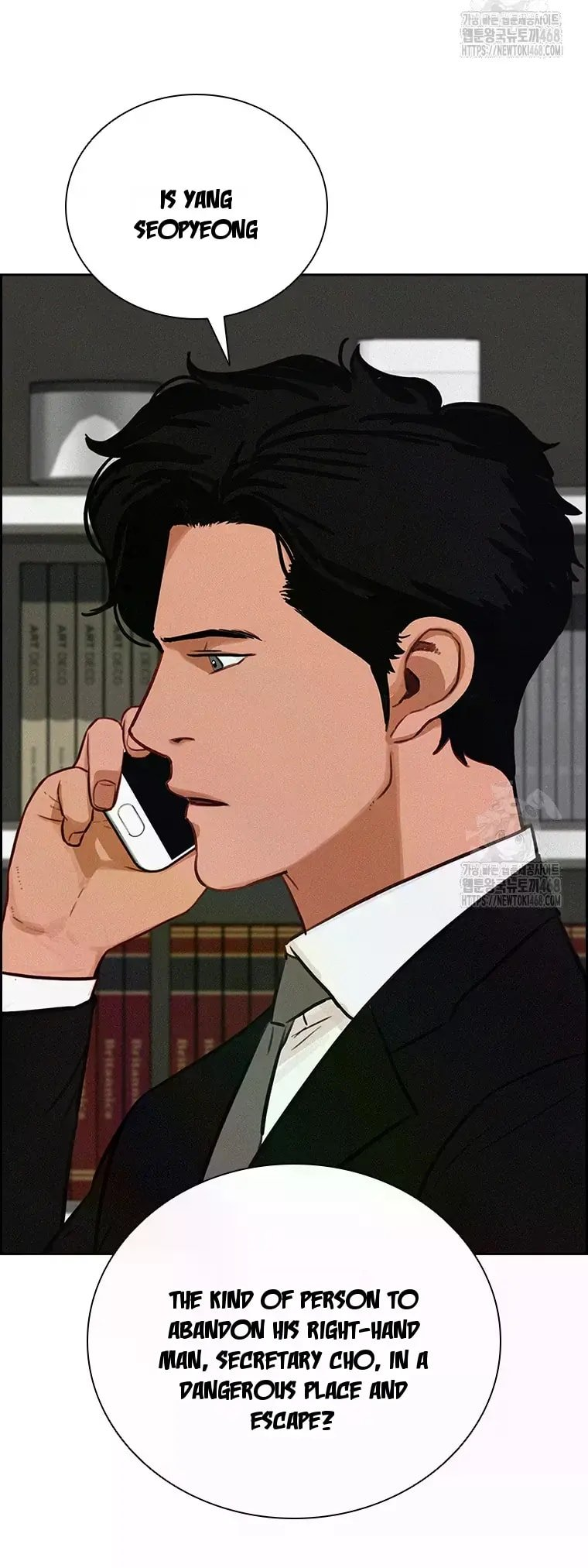 Lord of Money Chapter 229 - Page 29 in English