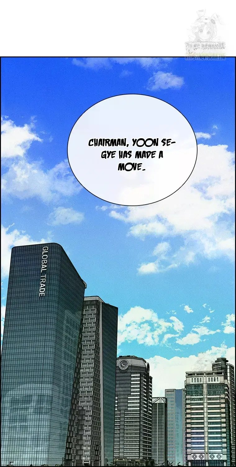 Lord of Money Chapter 229 - Page 39 in English