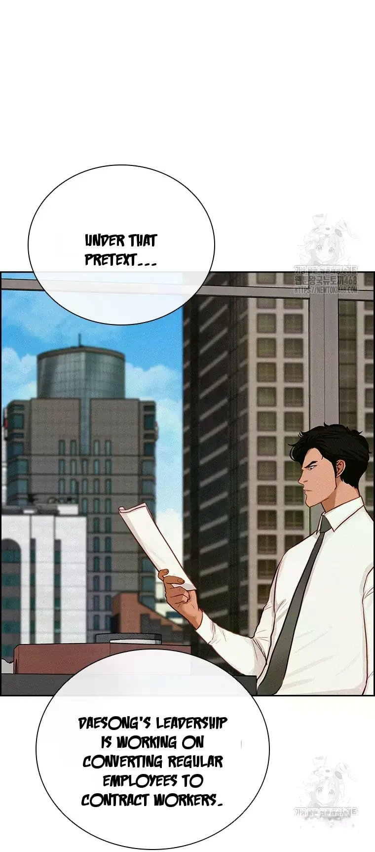 Lord of Money Chapter 229 - Page 4 in English