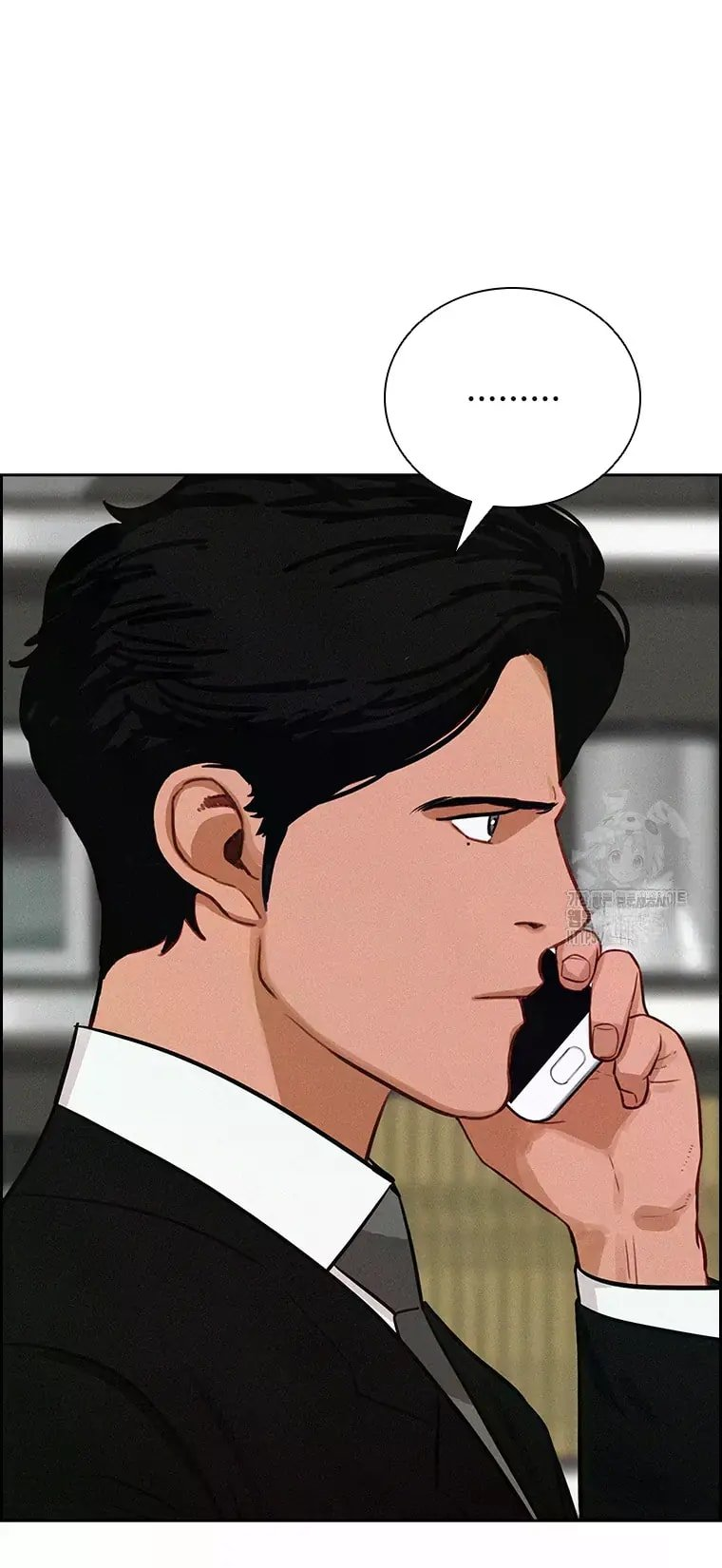 Lord of Money Chapter 229 - Page 46 in English
