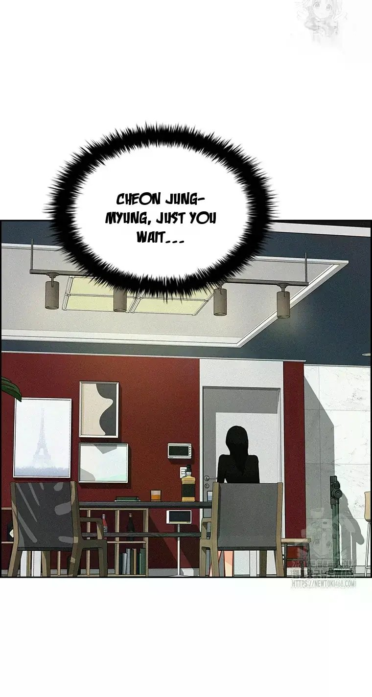 Lord of Money Chapter 229 - Page 52 in English