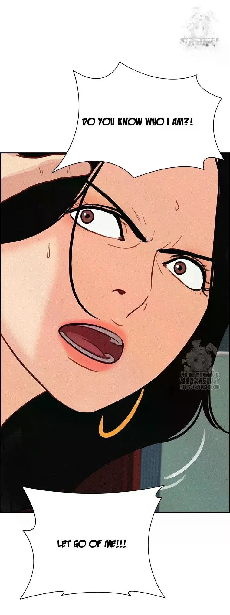 Lord of Money Chapter 229 - Page 69 in English