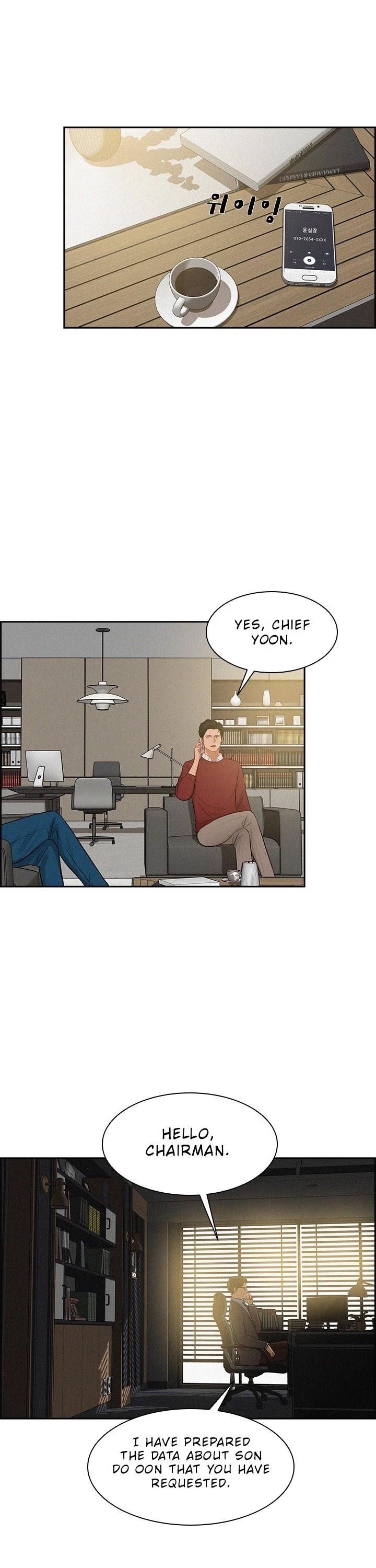 Lord of Money Chapter 23 - Page 21 in English