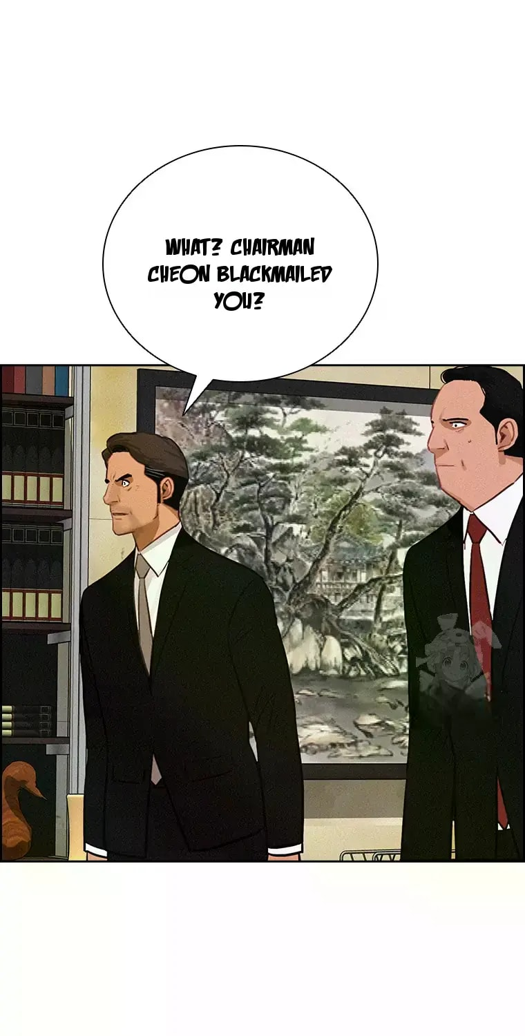 Lord of Money Chapter 230 - Page 18 in English