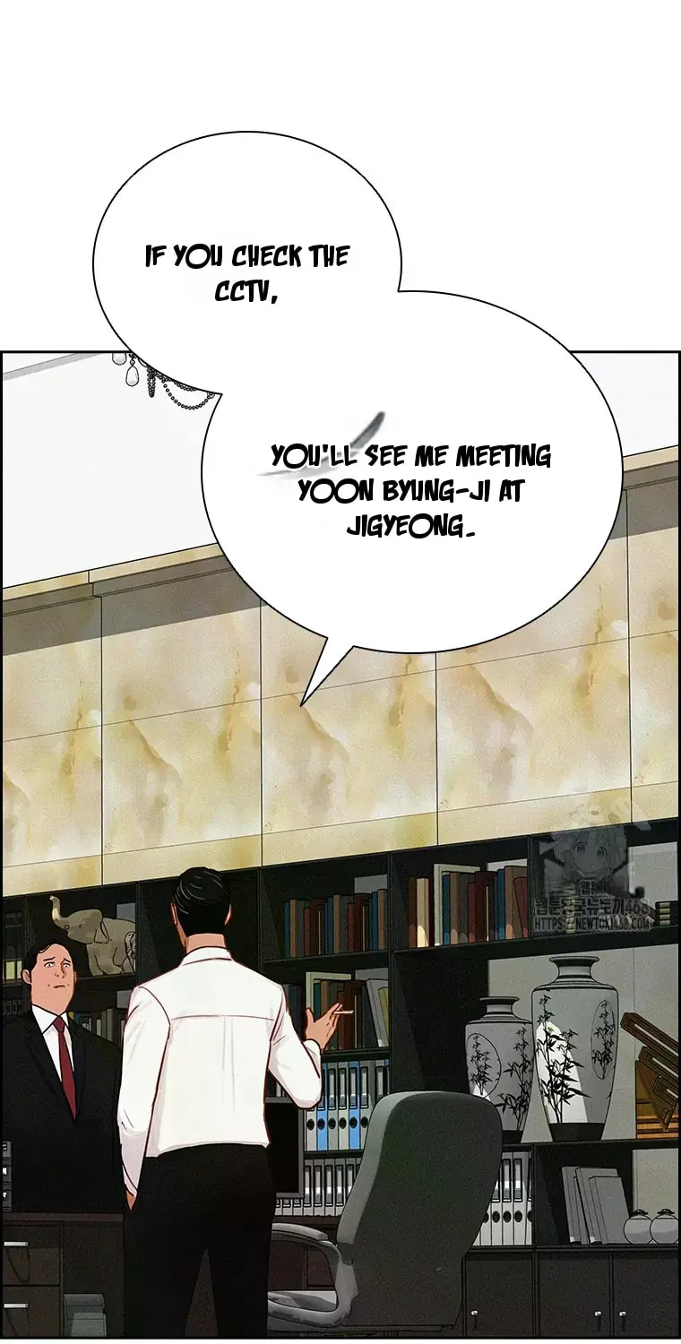 Lord of Money Chapter 230 - Page 22 in English