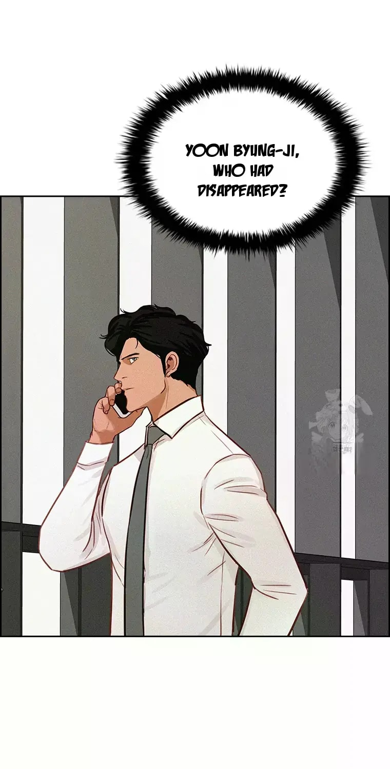 Lord of Money Chapter 230 - Page 36 in English