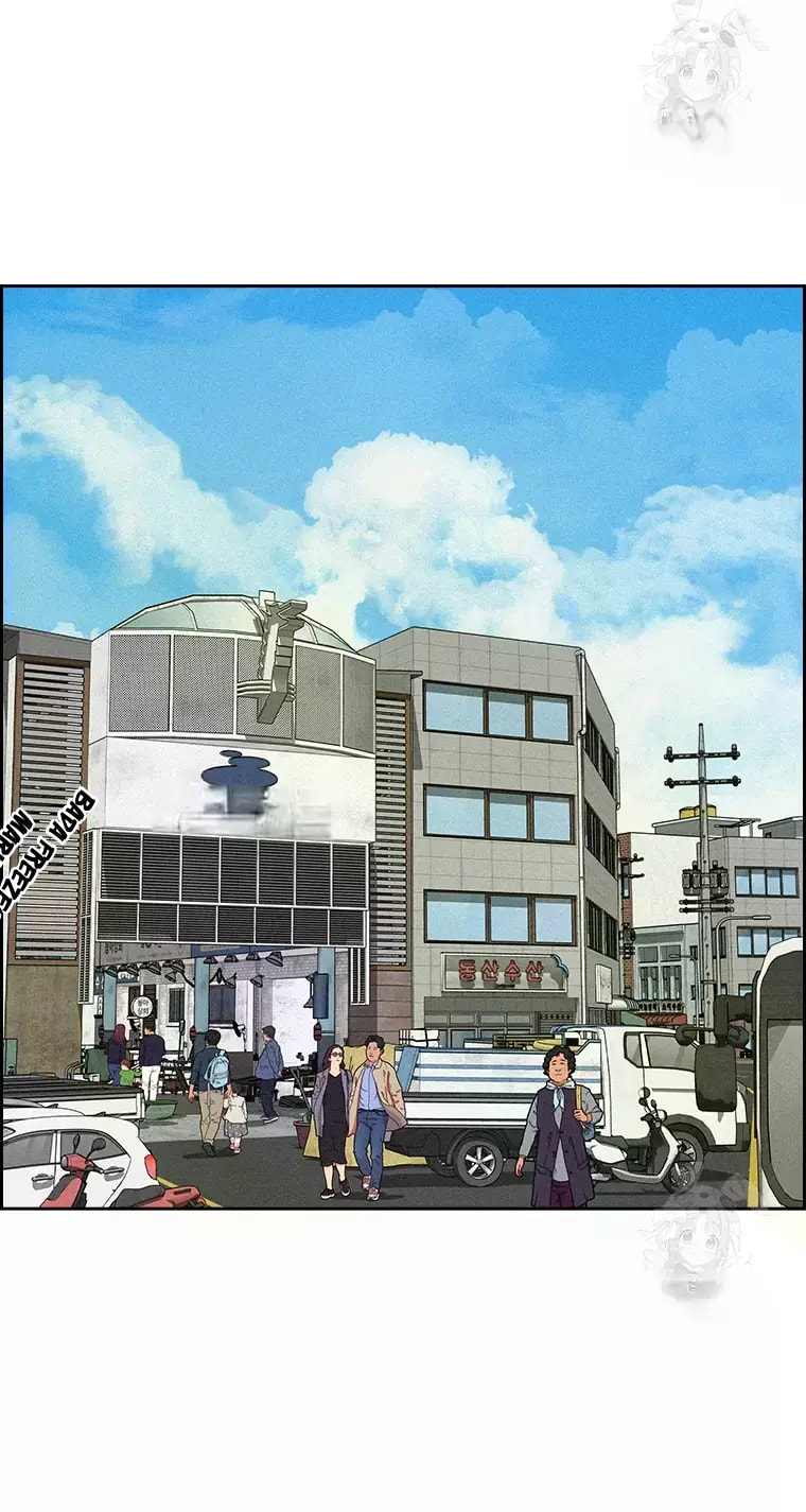 Lord of Money Chapter 230 - Page 41 in English