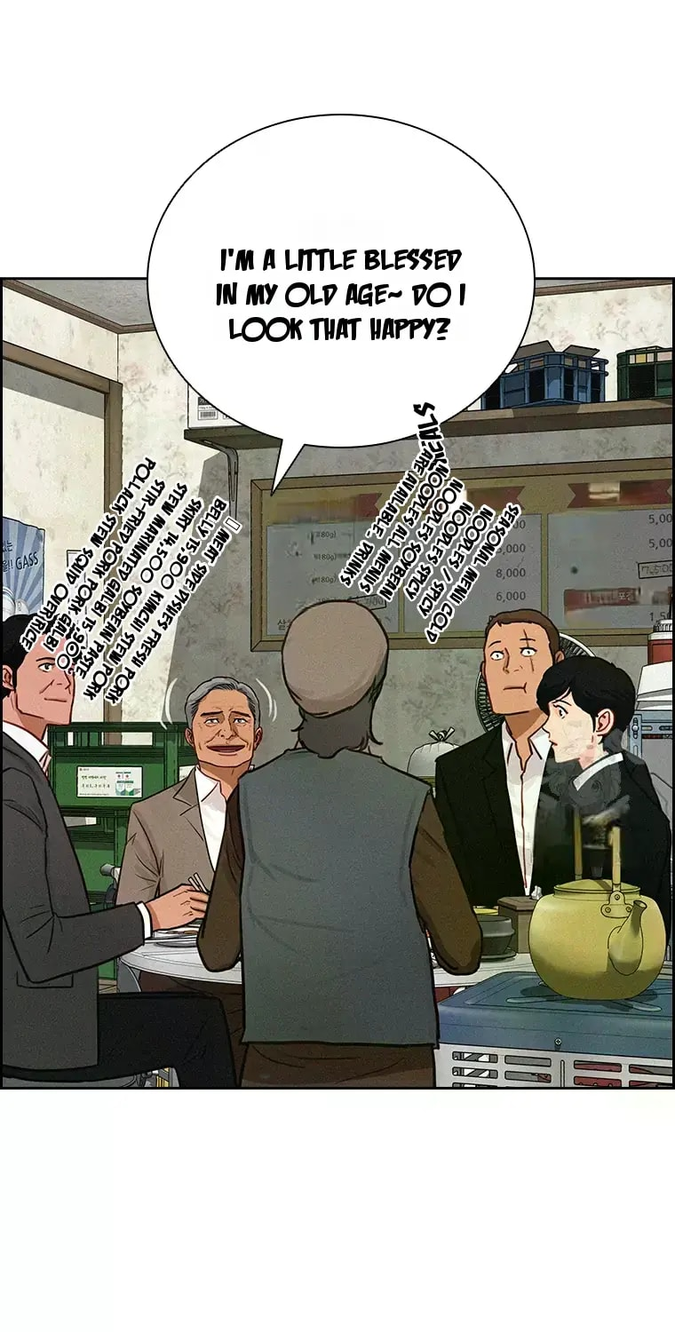 Lord of Money Chapter 230 - Page 45 in English