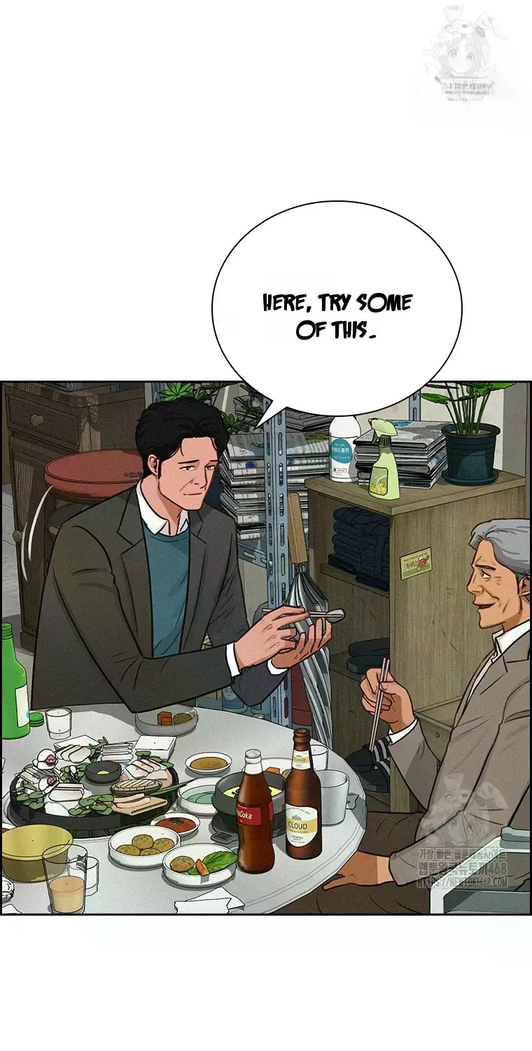 Lord of Money Chapter 230 - Page 47 in English