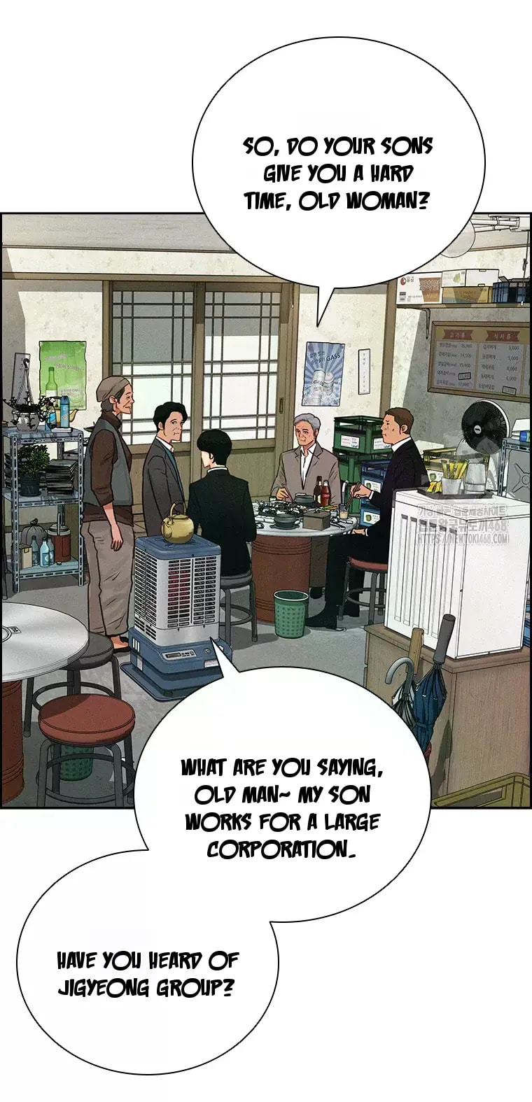 Lord of Money Chapter 230 - Page 52 in English