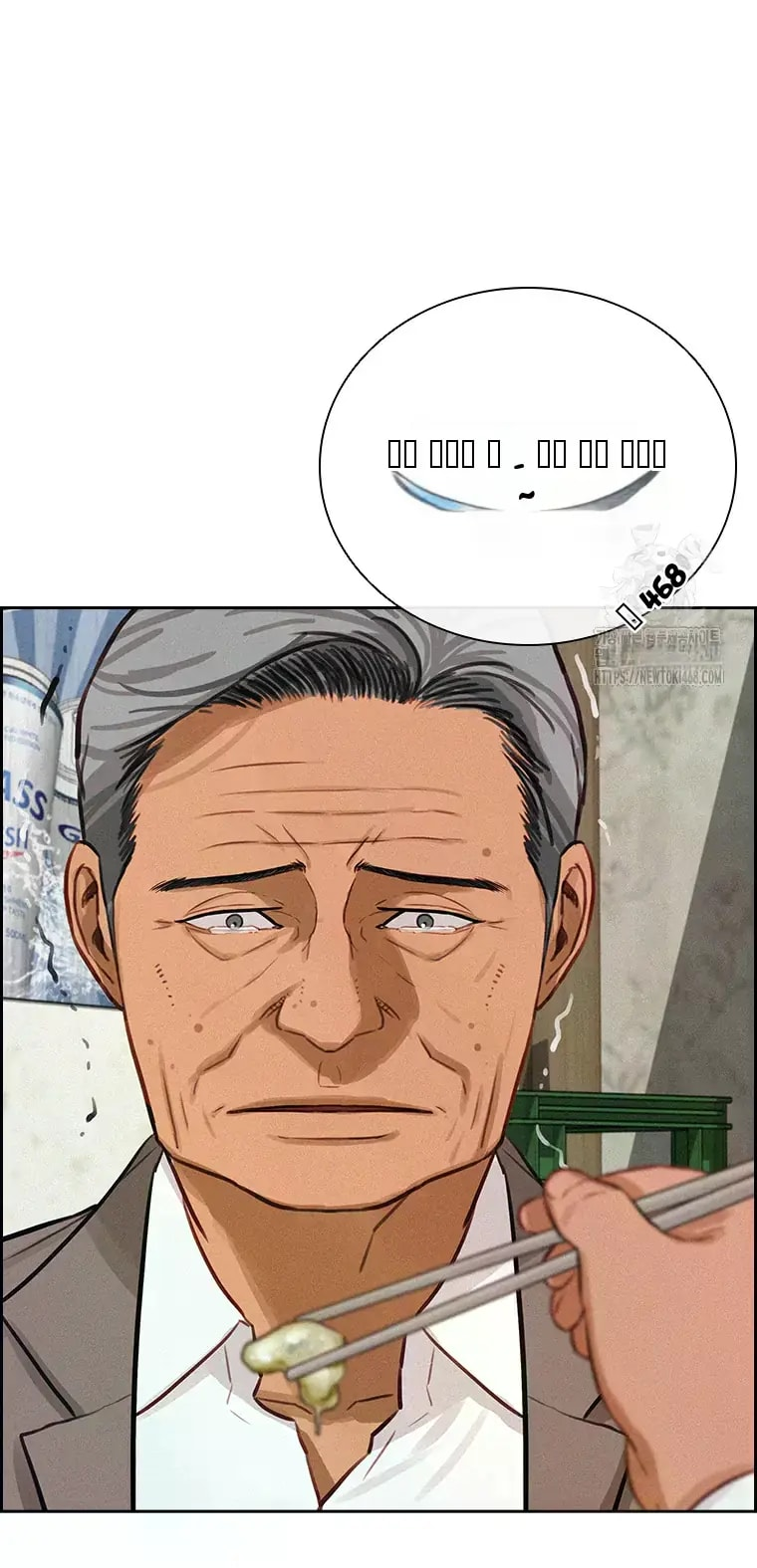Lord of Money Chapter 230 - Page 66 in English