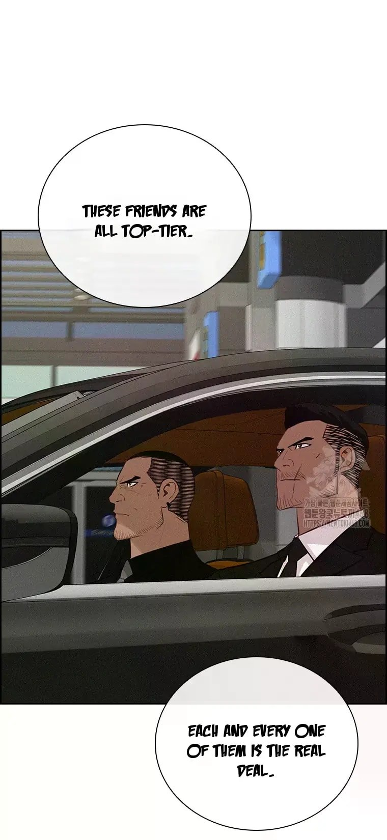 Lord of Money Chapter 231 - Page 17 in English
