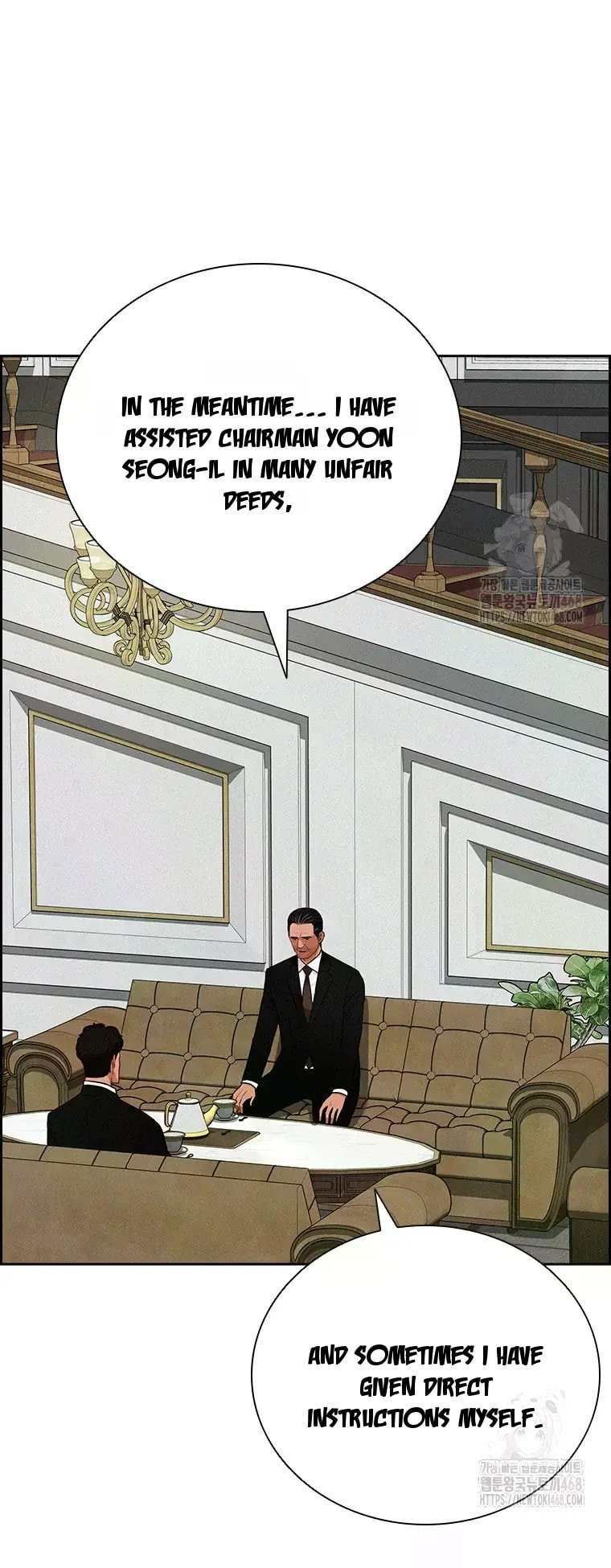 Lord of Money Chapter 231 - Page 29 in English