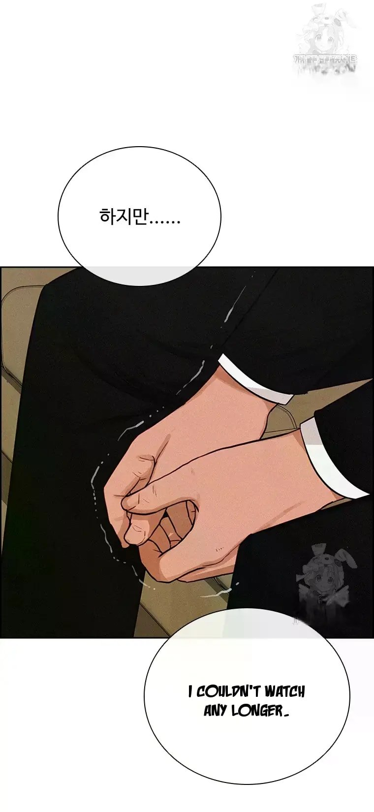 Lord of Money Chapter 231 - Page 31 in English
