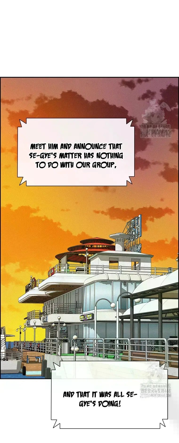 Lord of Money Chapter 231 - Page 60 in English