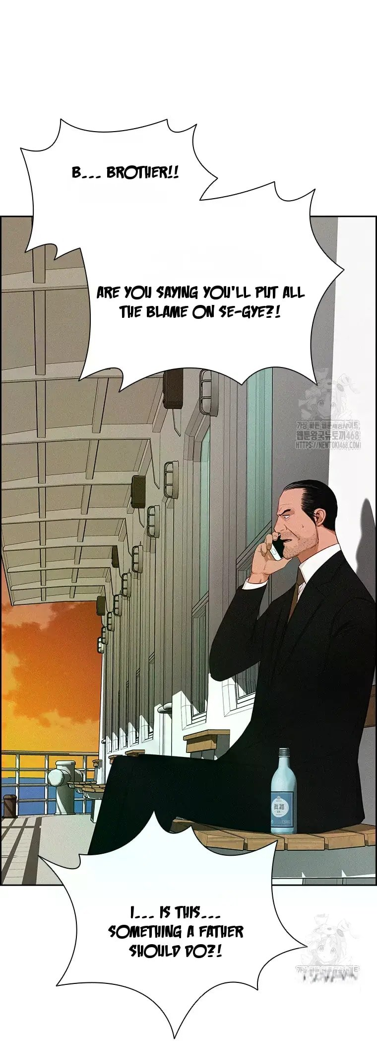 Lord of Money Chapter 231 - Page 61 in English