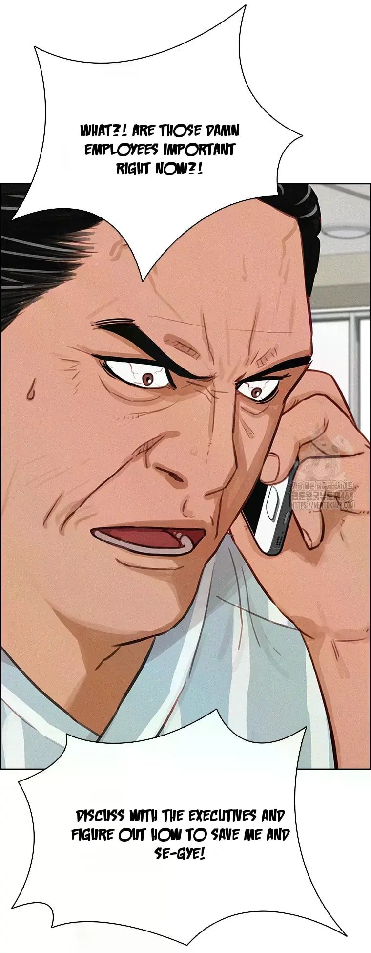 Lord of Money Chapter 231 - Page 64 in English