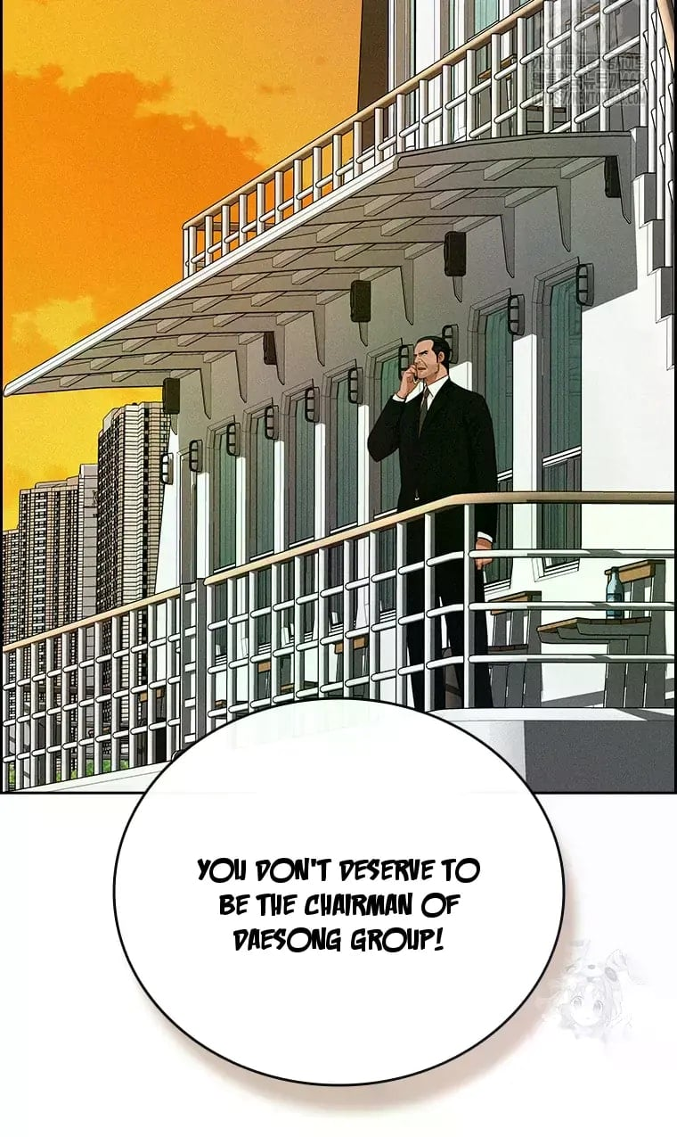Lord of Money Chapter 231 - Page 72 in English
