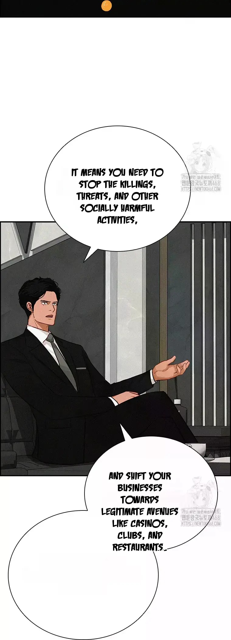Lord of Money Chapter 232 - Page 17 in English