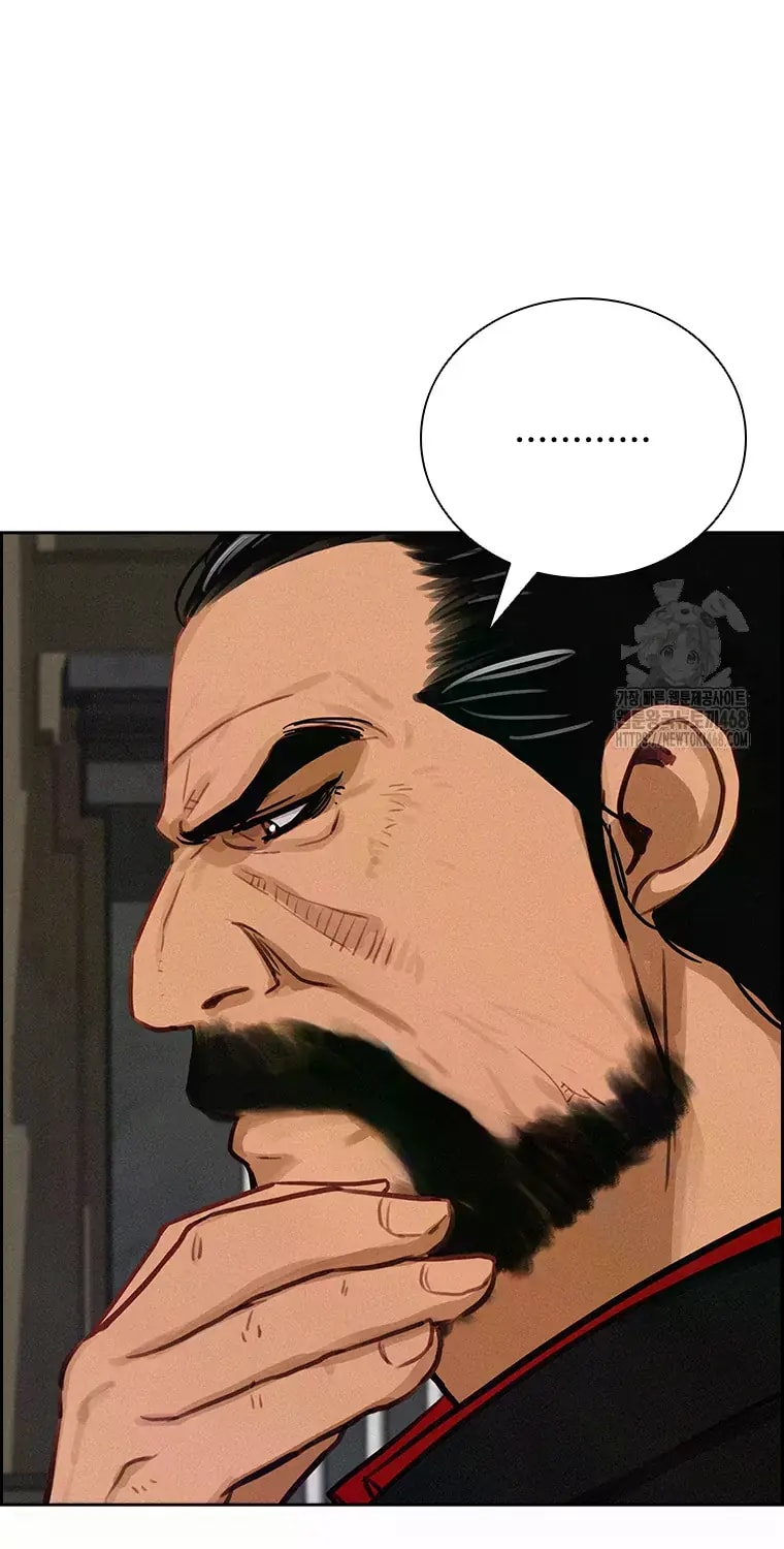 Lord of Money Chapter 232 - Page 18 in English