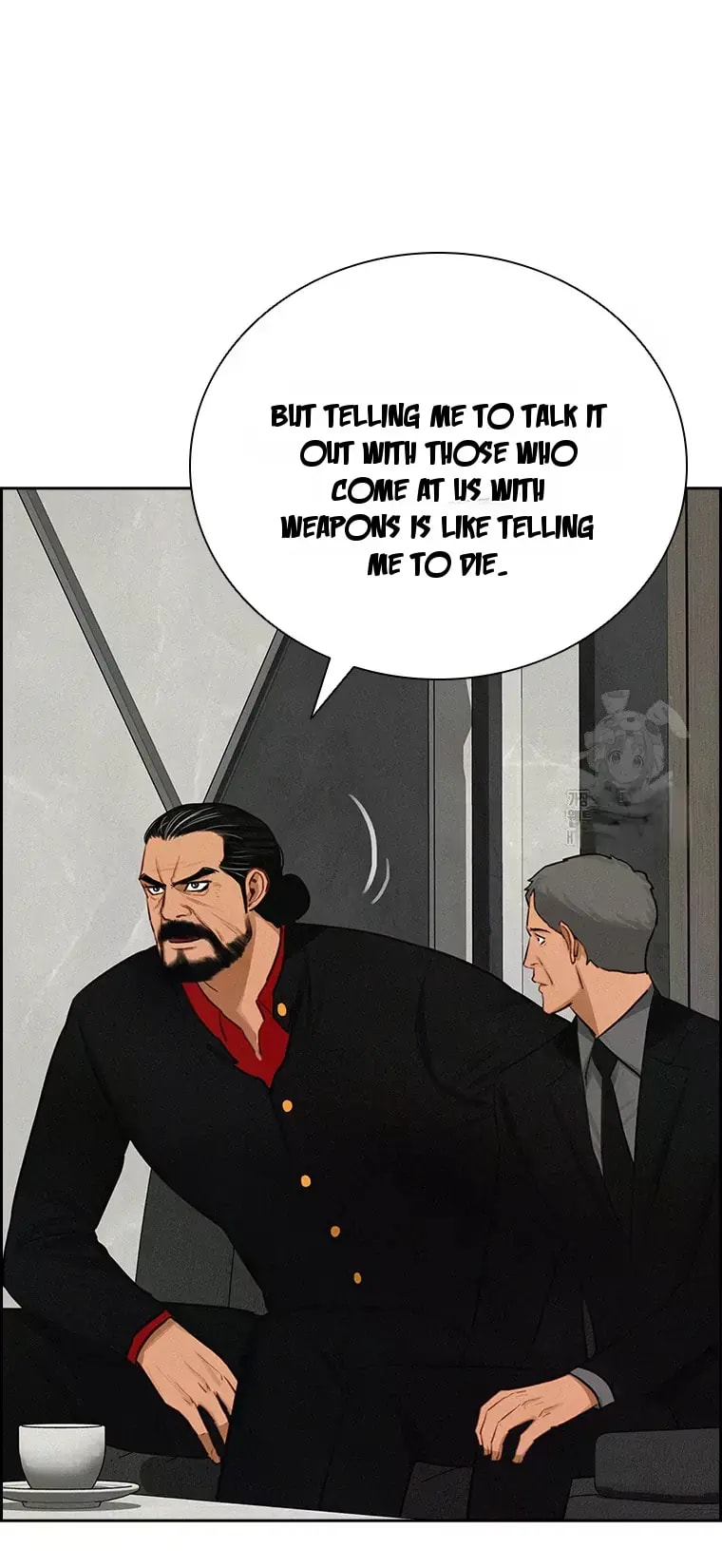 Lord of Money Chapter 232 - Page 21 in English