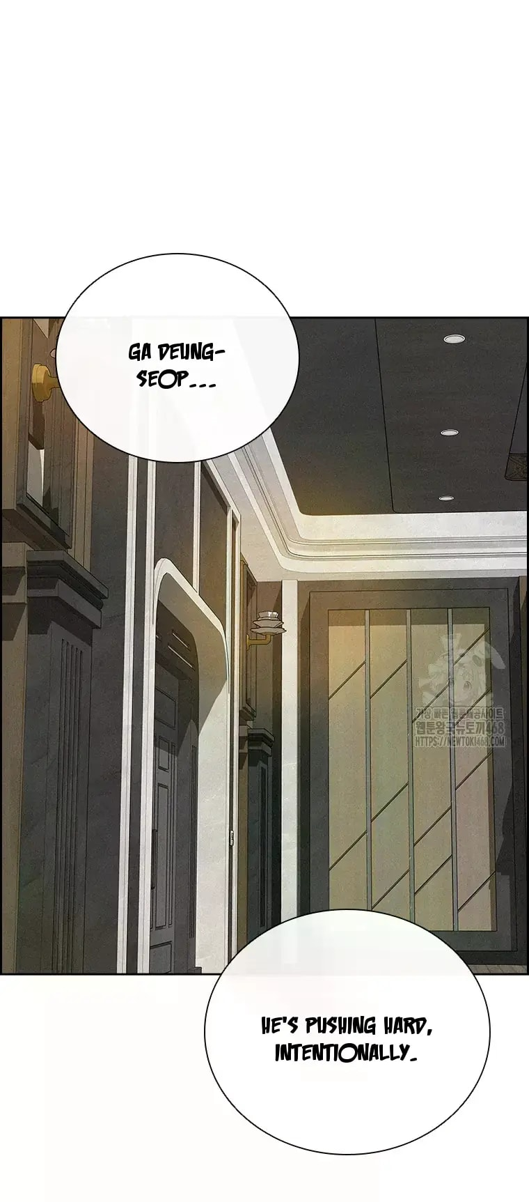 Lord of Money Chapter 232 - Page 3 in English